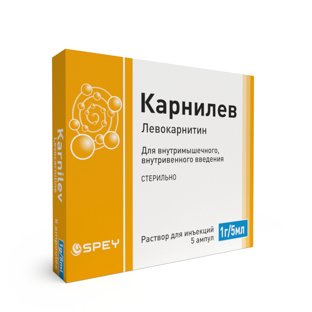 Карнилев 1г / 5мл