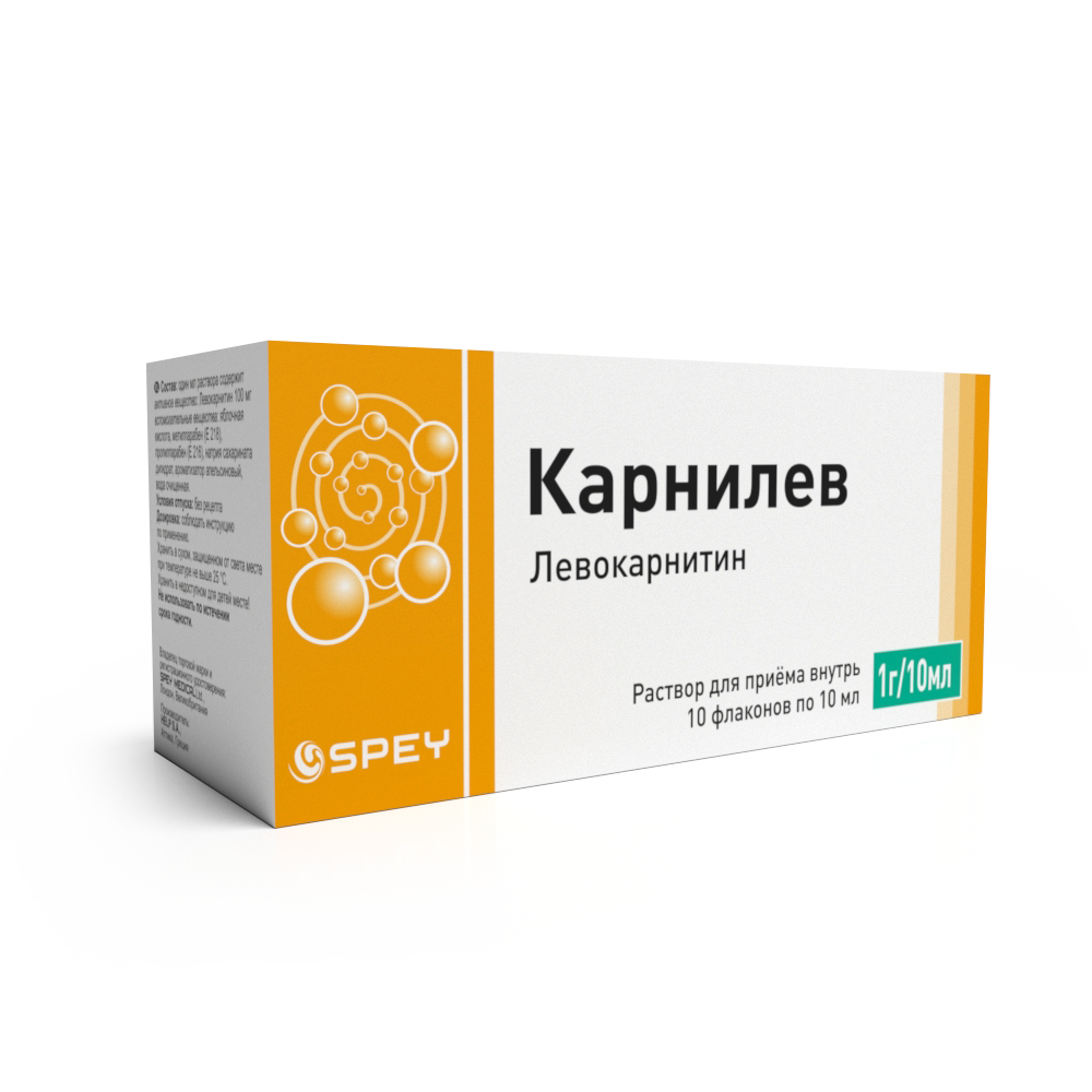 Карнилев 1г / 10мл
