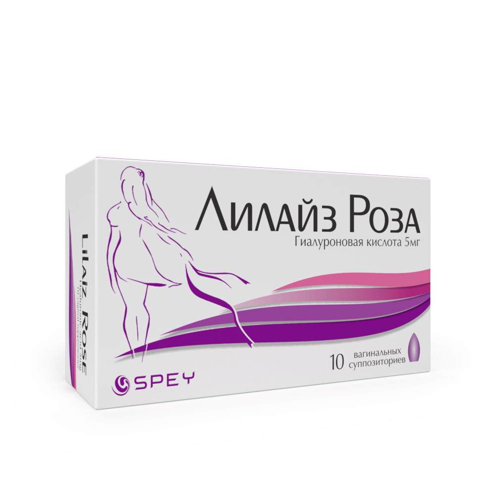 Лилайз роза